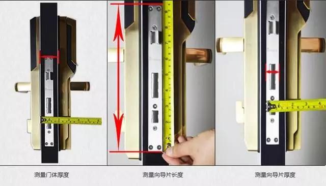 黔东南开锁公司：智能锁安装为什么需要专业师傅？